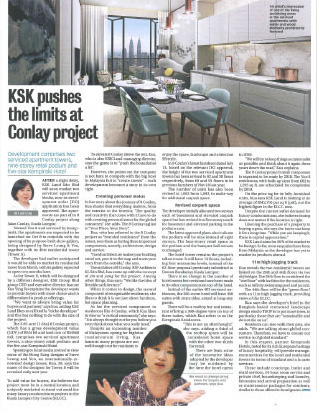 Focus Malaysia