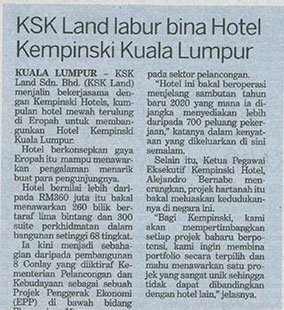 Kosmo