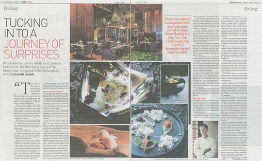 New Sunday Times