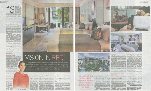 The New Straits Time