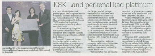 Sinar Harian