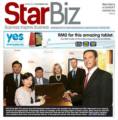 StarBiz
